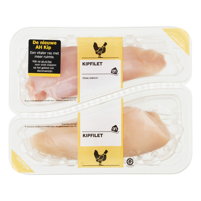 Huismerk Kipfilet