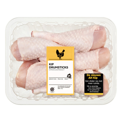 Huismerk Kipdrumsticks