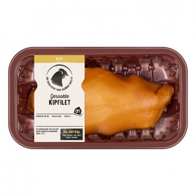 Huismerk Gerookte kipfilet
