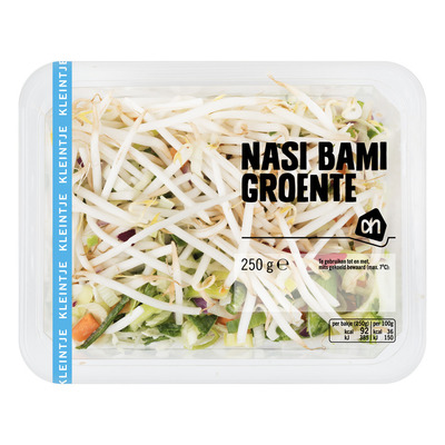 Huismerk Kleintje nasi bami groente