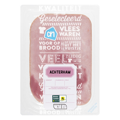 Huismerk Gerookte achterham