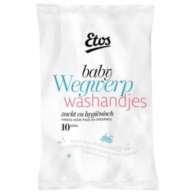 Huismerk Baby wegwerpwashandjes