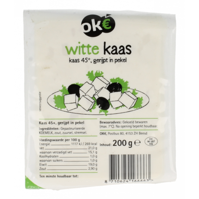Budget Huismerk Witte kaas