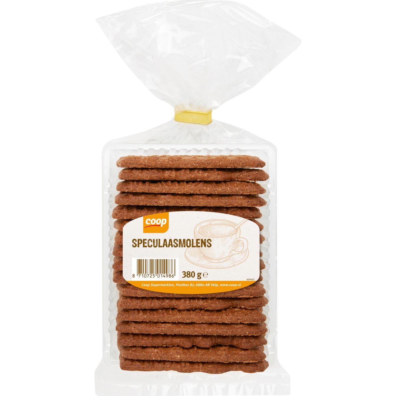 Huismerk Ambachtelijke Speculaasmolens
