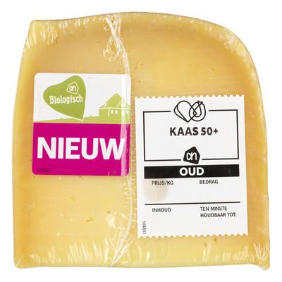 Huismerk Biologisch Oude kaas 50+ stuk