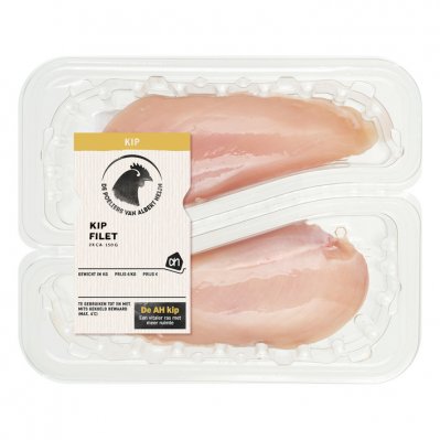 Huismerk Kipfilet