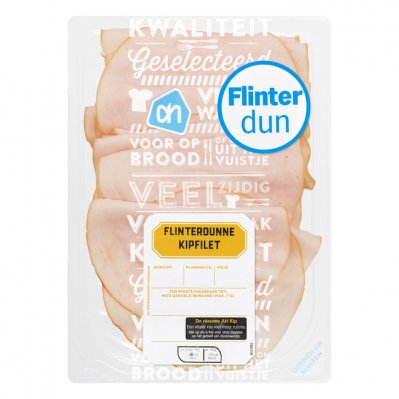 Huismerk Flinterdunne kipfilet