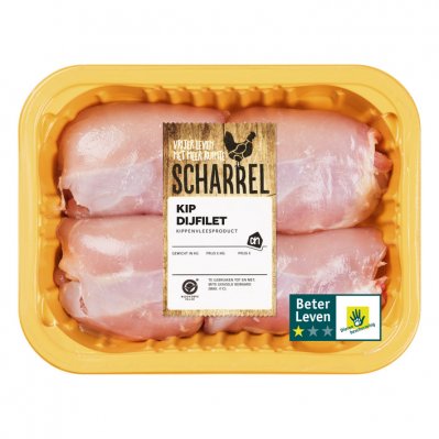 Huismerk Scharrel kipdijfilet