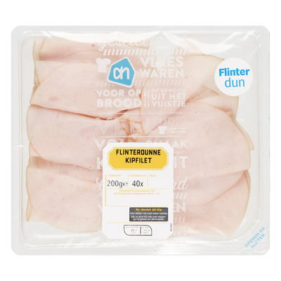 Huismerk Flinterdunne kipfilet