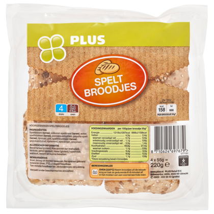 Huismerk Spelt broodjes