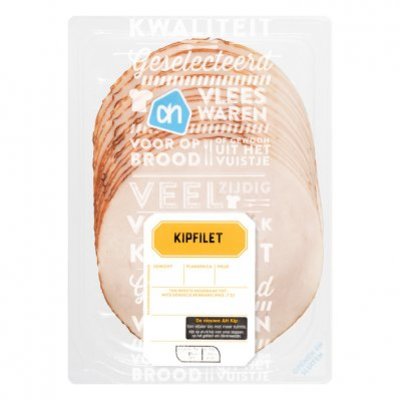 Huismerk Kipfilet