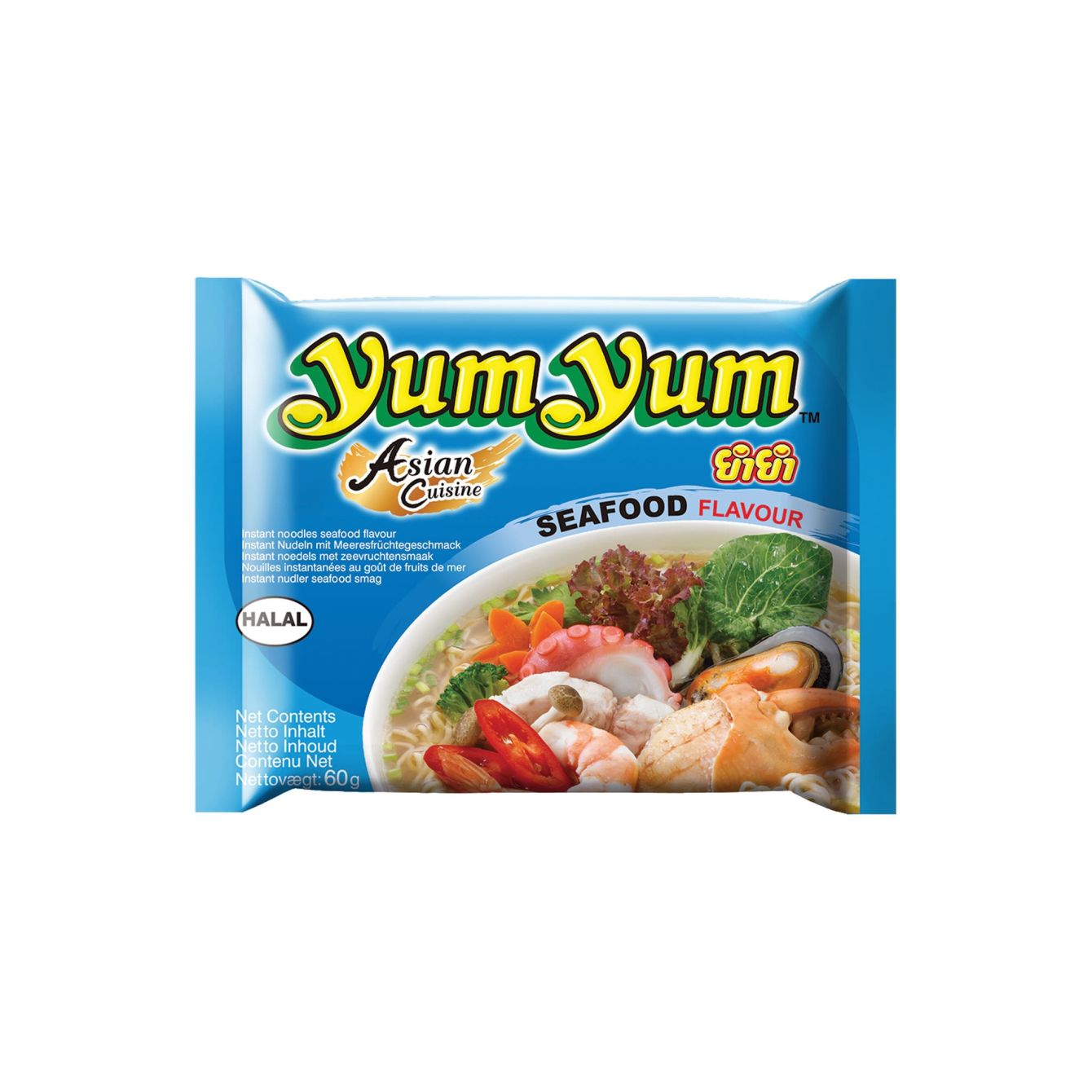 Yumyum Bamisoep Zeevruchten