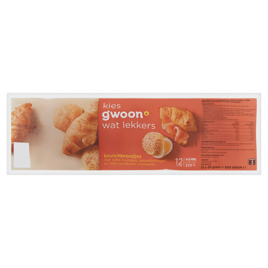 Huismerk Saucijzenbroodjes 12 stuks