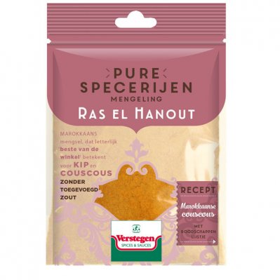 Verstegen Pure specerijen mengeling ras el hanout