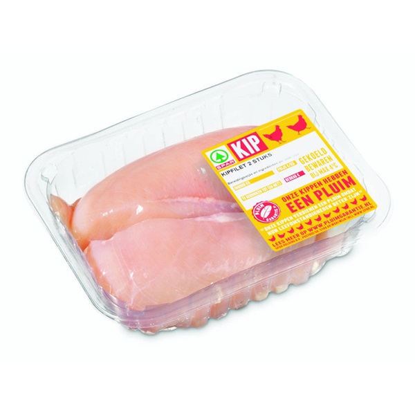 Huismerk Pluim kipfilet 2 stuks