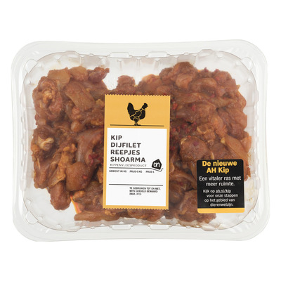 Huismerk Kipdijreepjes shoarma