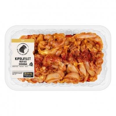 Huismerk Kipdijreepjes shoarma