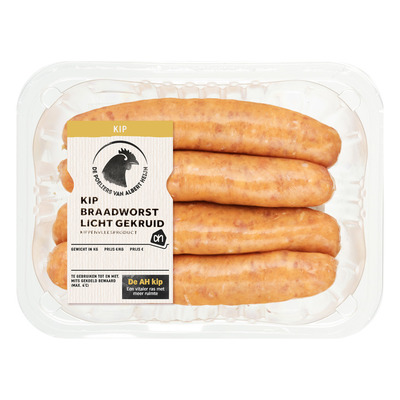 Huismerk Kipbraadworst