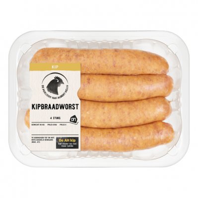 Huismerk Kipbraadworst
