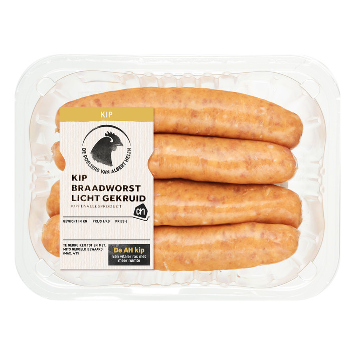 Huismerk Kipbraadworst