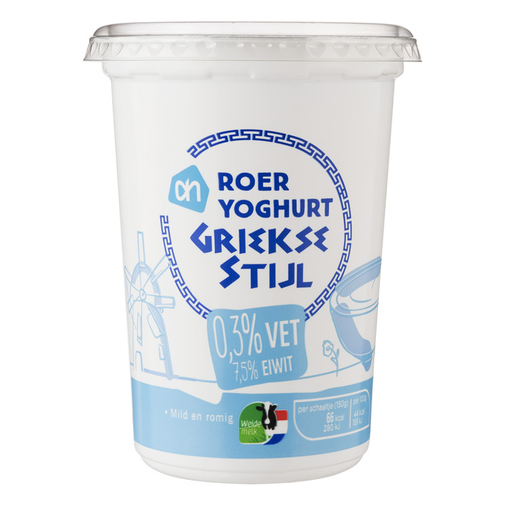 Huismerk Roeryoghurt Griekse stijl