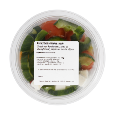 Ambachtelijke Griekse Salade