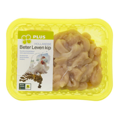 Huismerk Kipfiletreepjes naturel