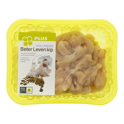 Huismerk Kipfiletreepjes naturel