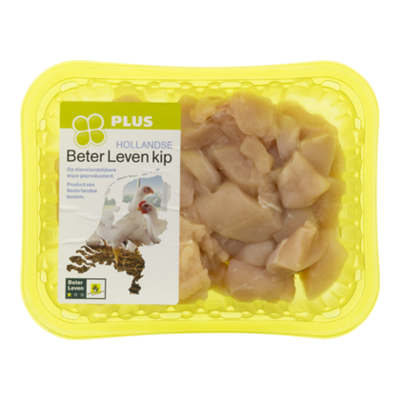 Huismerk Kipfiletblokjes naturel