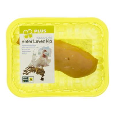 Huismerk Gerookte kipfilet