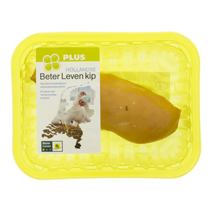 Huismerk Gerookte kipfilet
