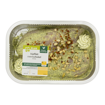 Huismerk Kipfilet pesto ovenschotel