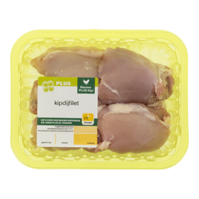 Huismerk Kipdijfilet naturel