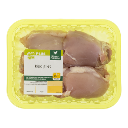 Huismerk Kipdijfilet naturel