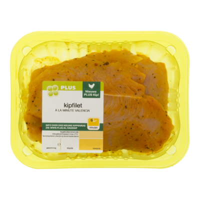 Huismerk Kipfilet a la minute Valencia