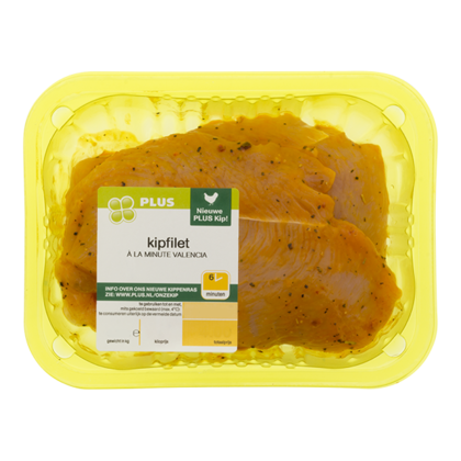 Huismerk Kipfilet a la minute Valencia