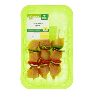 Huismerk Kipfilet shaslick ambachtelijk 3 o/s