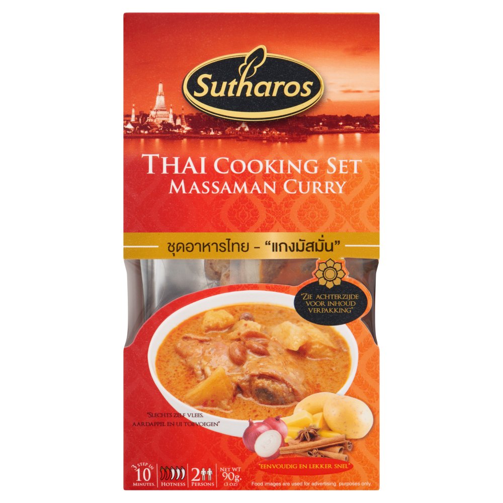 Sutharos Thai Cooking Set Massaman Curry 90 g