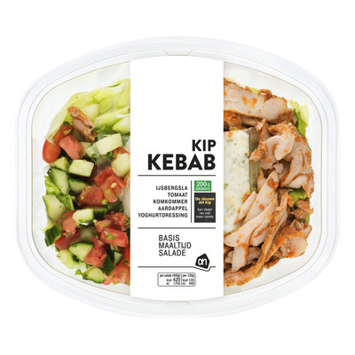 Huismerk Basis maaltijdsalade kip kebab