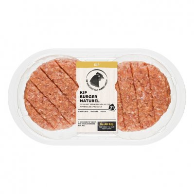 Huismerk Verse kipburger