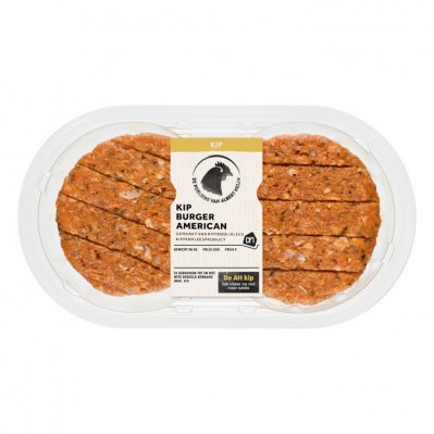 Huismerk Verse kipburger american