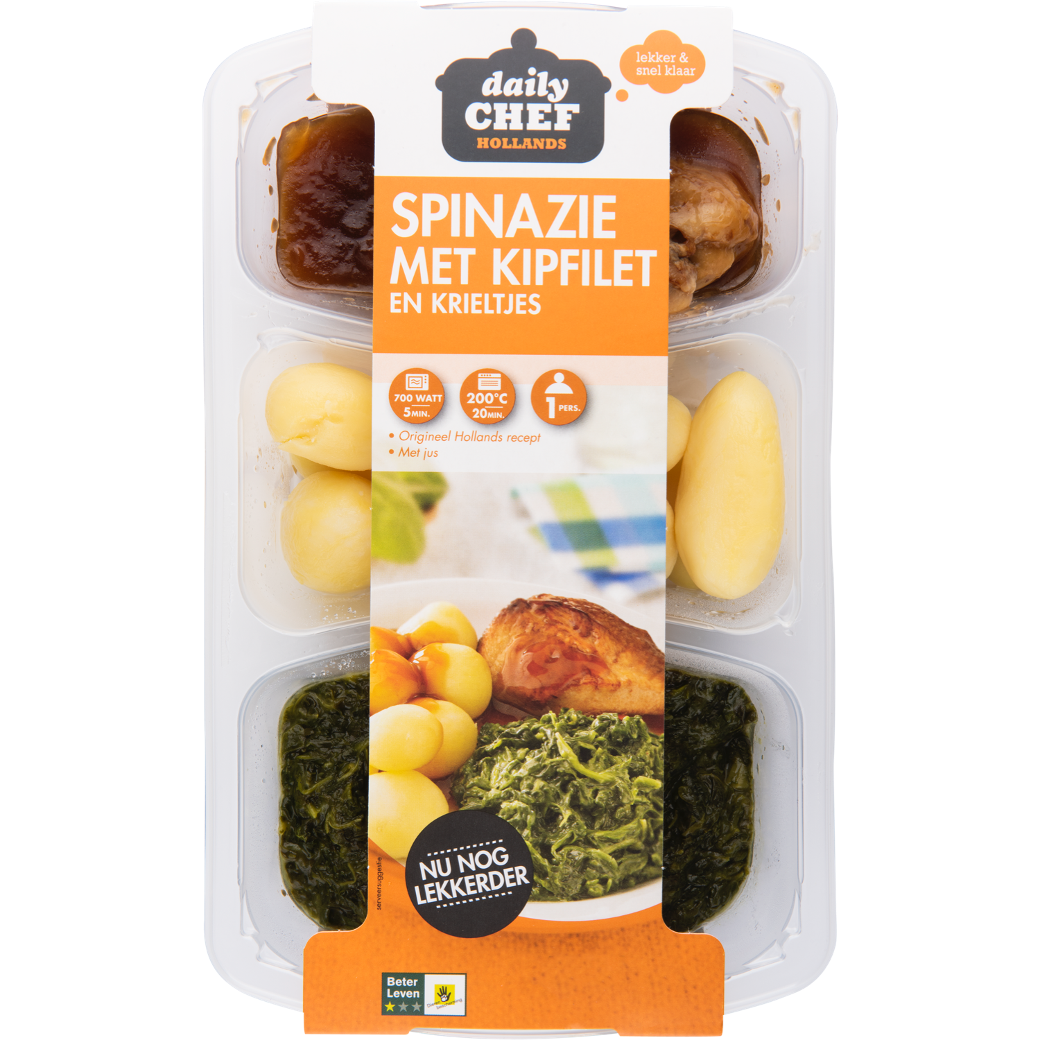 Huismerk Spinazie kipfilet minikriel