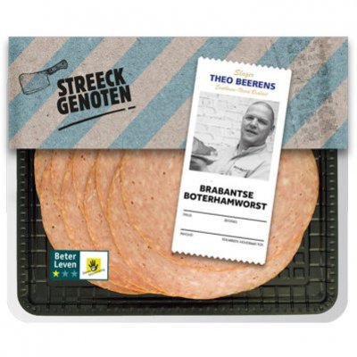 Streeckgenoten Brabantse boterhamworst