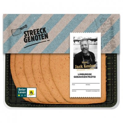Streeckgenoten Limburgse gebakken pastei