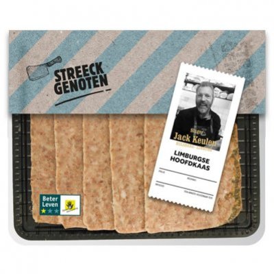 Streeckgenoten Limburgse hoofdkaas