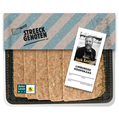 Streeckgenoten Limburgse hoofdkaas
