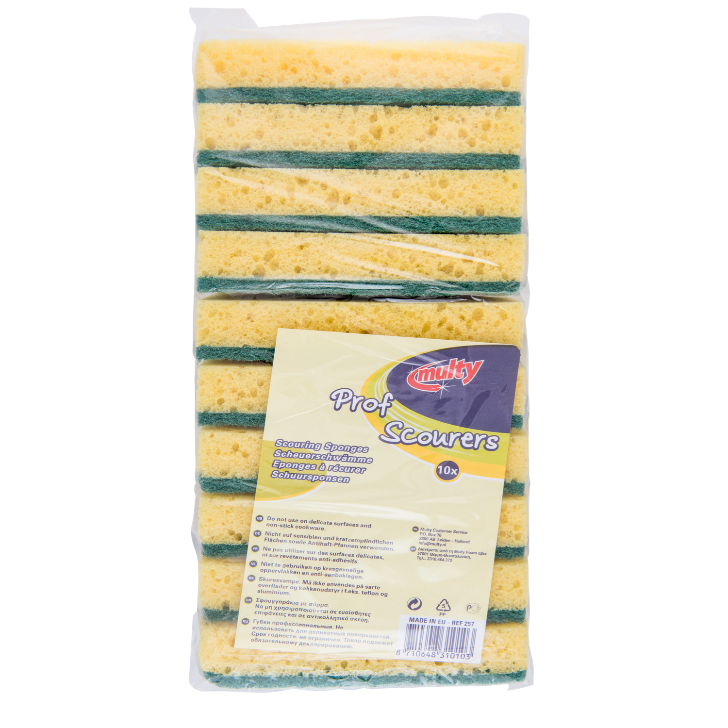 Multy Schuursponzen 10 stuks