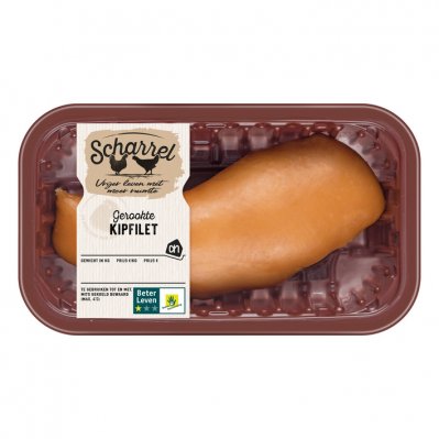 Huismerk Scharrel gerookte kipfilet