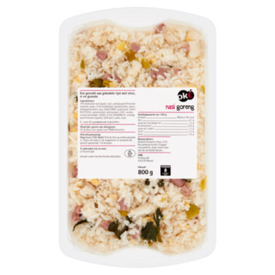 Budget Huismerk Nasi goreng