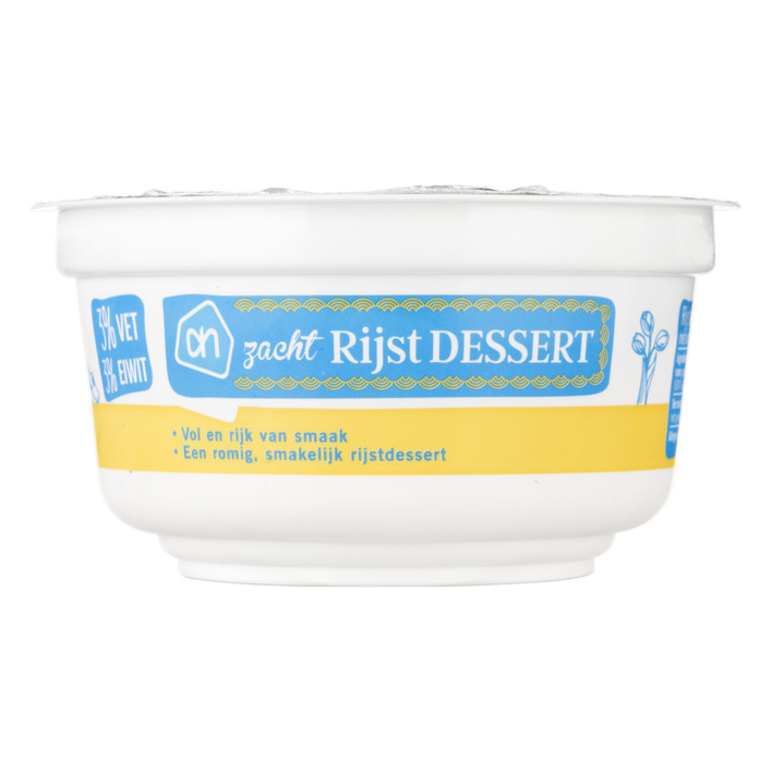 Huismerk Rijstdessert